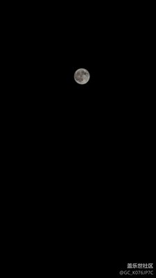 十五的月亮