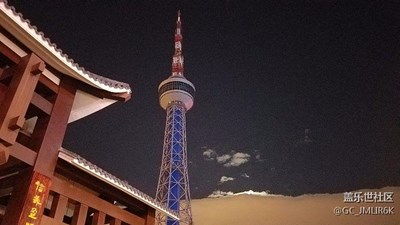 長春的中秋（月出云海）