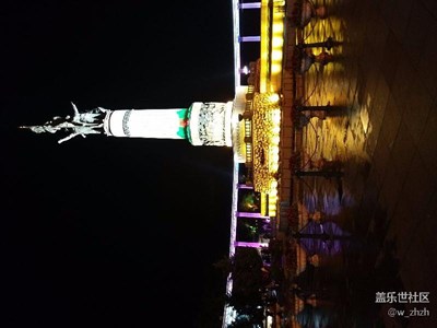 又升級(jí)了，再表現(xiàn)一下。????