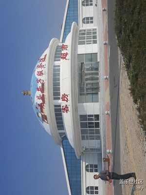 去阿爾山路上