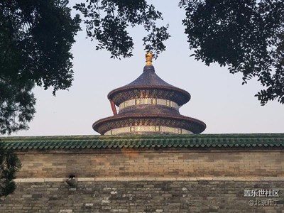 天壇
