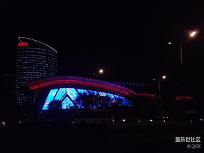 新城夜景