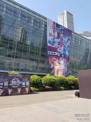 【帶著手機(jī)去撒歡兒】，體驗(yàn)二次元到電子競(jìng)技。