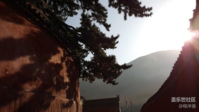 【帶著手機去撒歡兒】不一樣的五臺山