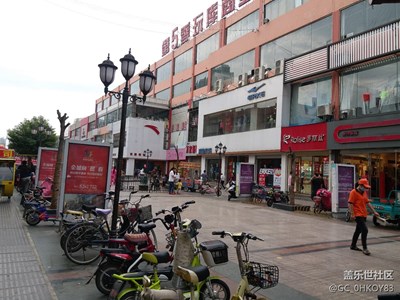 各位鑒賞鑒賞！