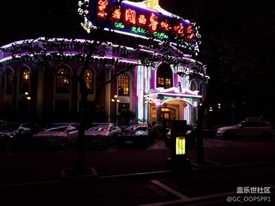 佛山金馬劇院周圍夜拍