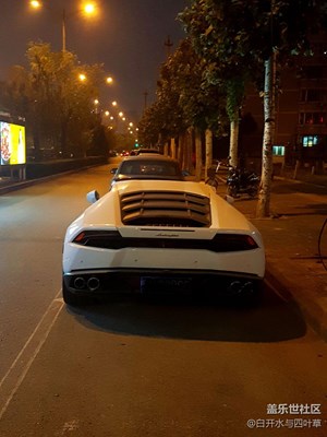 這是什么車