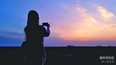 最美的黃昏里，去紅海灘看看稻田蟹的故鄉(xiāng)