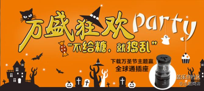 C:\Users\Administrator\Desktop\QQ截圖20161021103006.png