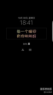 每一個(gè)瞬間 有你剛剛好