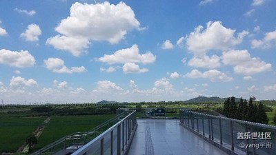 隨手拍S7e