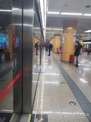 地鐵
