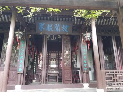 大明寺三