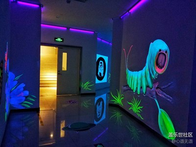 帶上S7去這個熒光畫的世界看看