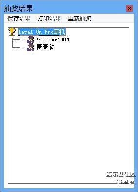 【名單公布】【星機(jī)測(cè)評(píng)社第三期】萌妹子評(píng)蓋樂世On7
