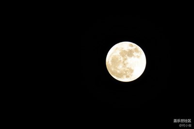 【分享】2016年11月14日，超級(jí)月亮