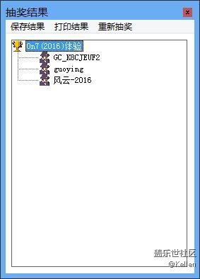 【名單公布】【星機(jī)測(cè)評(píng)社第三期】萌妹子評(píng)蓋樂世On7