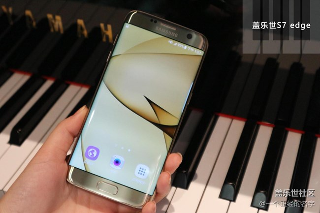每周精帖匯【第30期：S7 edge粉藍不降溫 7.0初體驗來襲！】