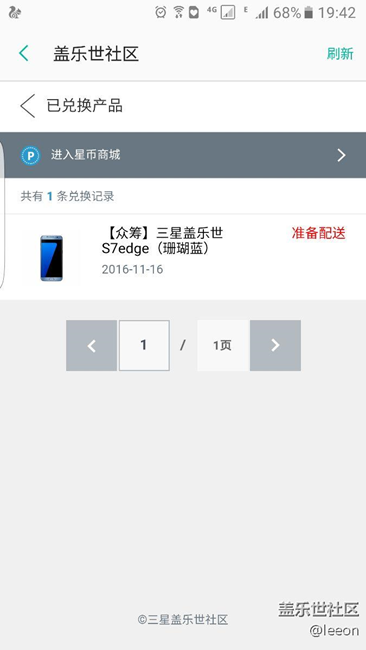 我就想知道真有免費(fèi)午餐嗎？