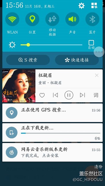 聯(lián)通的更新啦。