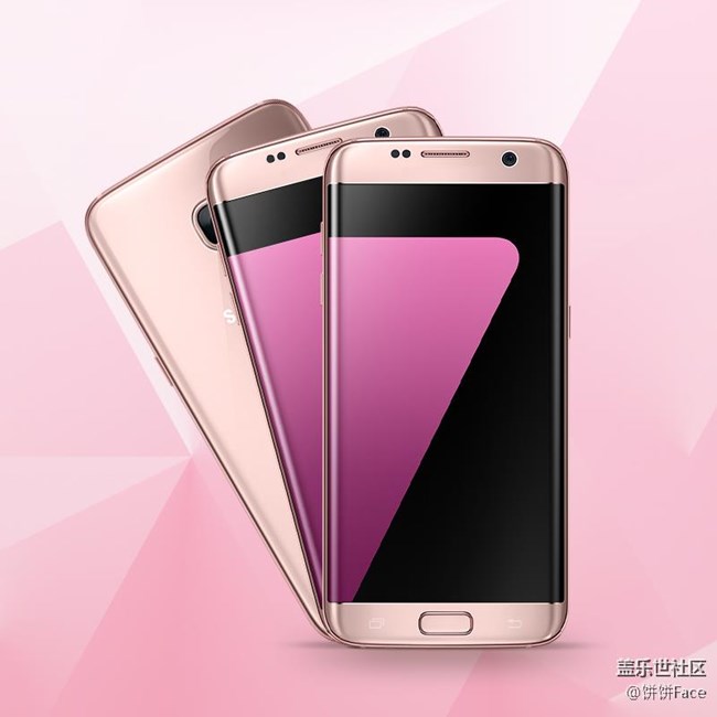 不一樣的色彩！三星蓋樂世 S7 edge給你不一樣的美