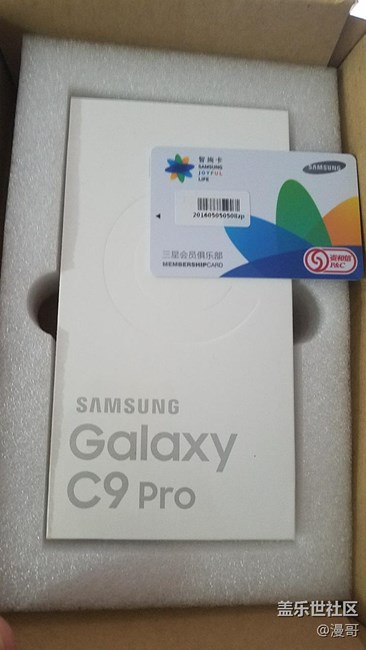 收到三星商城的c9pro果然。。。