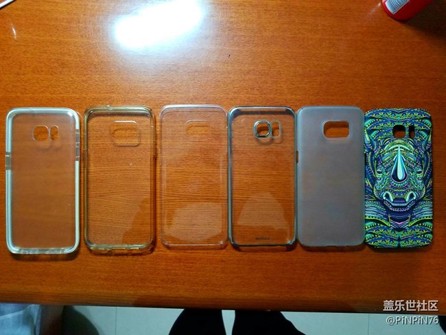S7e用過的殼
