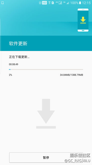 老司機(jī)開車了
