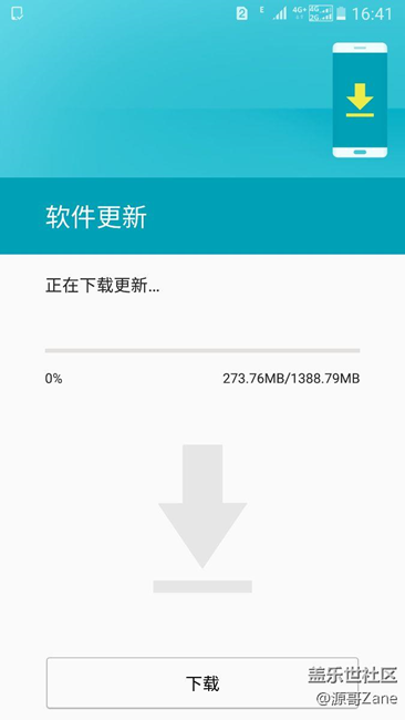 看到那么多bug我都暫停下載了，在考慮升不升？
