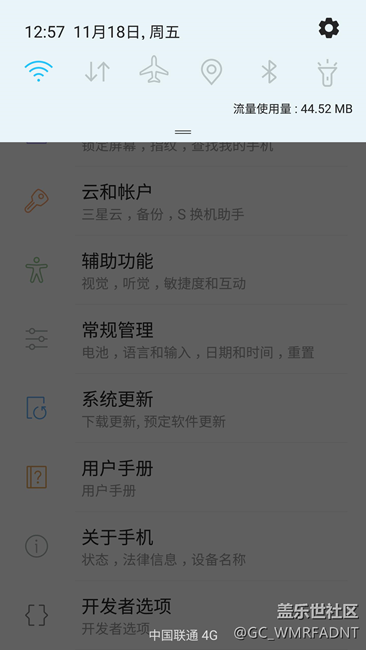 牛軋?zhí)?.0