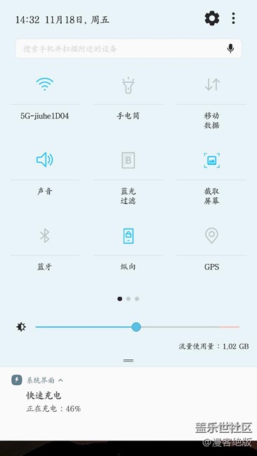 來說說7.0的一些變化吧。