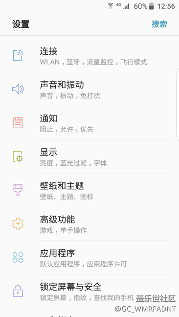 牛軋?zhí)?.0