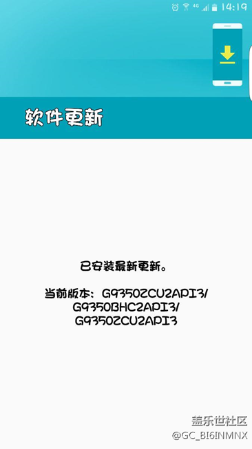 重新刷機還有資格嗎？