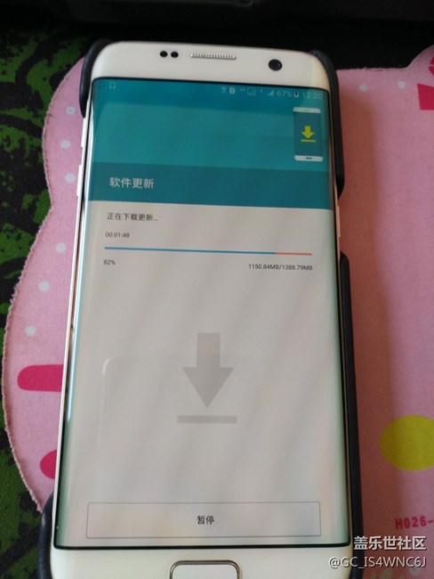 馬上安裝完畢，哈哈