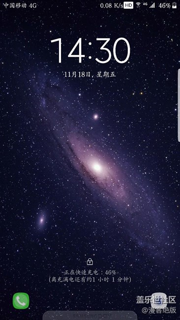 來說說7.0的一些變化吧。