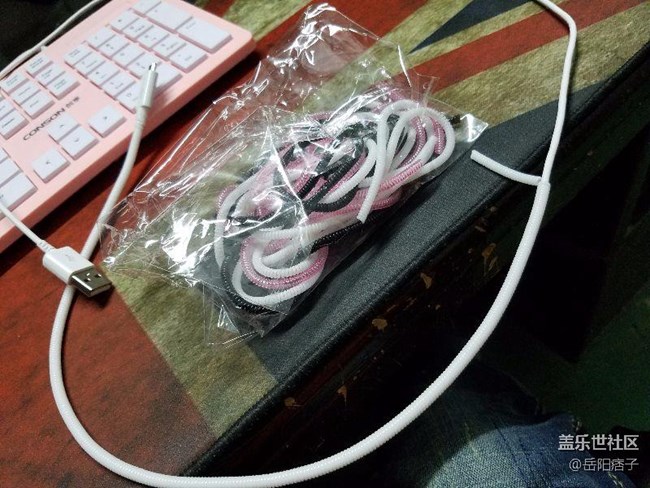 充電線保護(hù)
