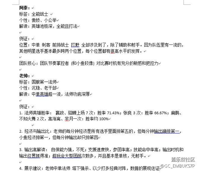 更新到7.0，數(shù)據(jù)都在，不過通知欄駐留太多