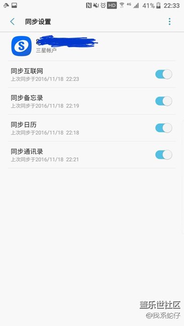 厲害了我的7點0，等你這么久，值?。。? title=