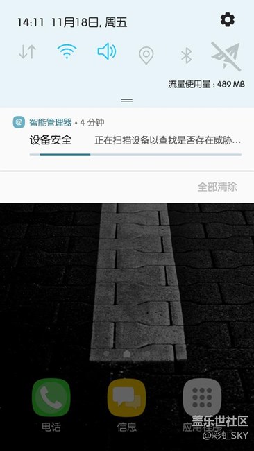 7.0新發(fā)現(xiàn)