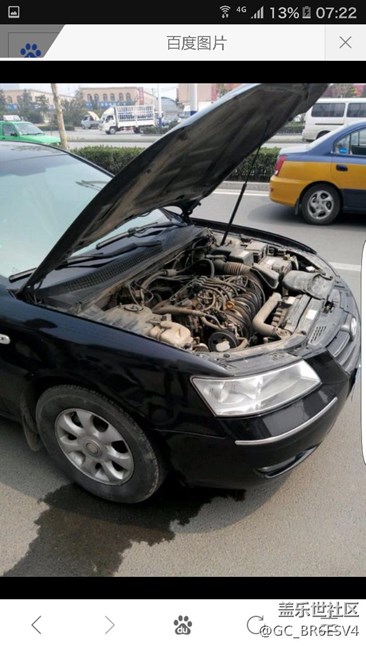 不好意思車脹缸了發(fā)不了了