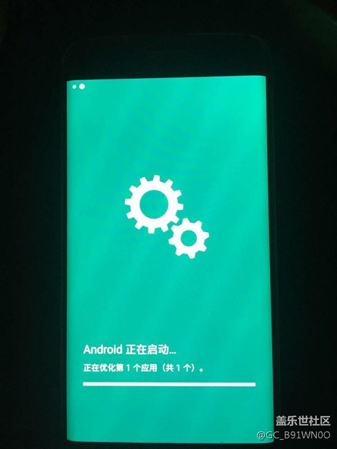 每次開(kāi)機(jī)都這樣！