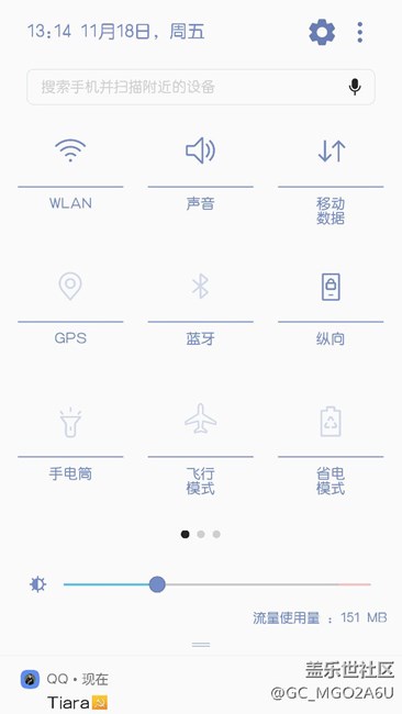7.0已更新。諸位看官看過(guò)來(lái)！