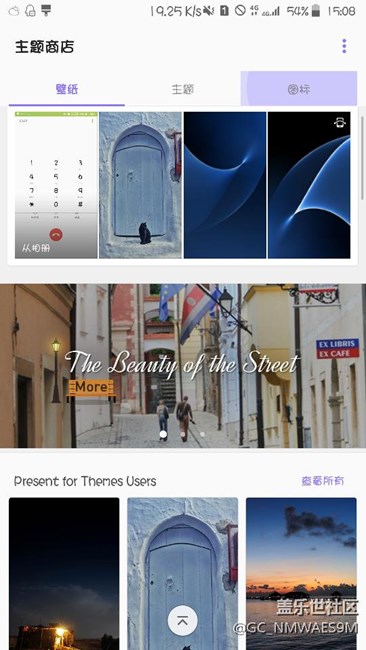 7.0使用體驗(yàn)