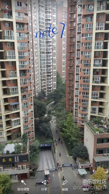 c9pro開箱，體驗，跑分游戲測評