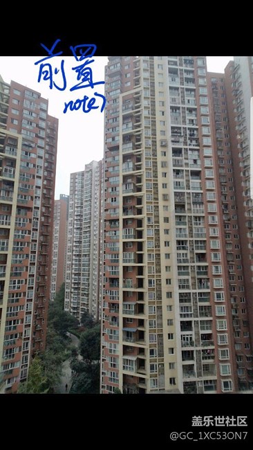 c9pro開箱，體驗，跑分游戲測評