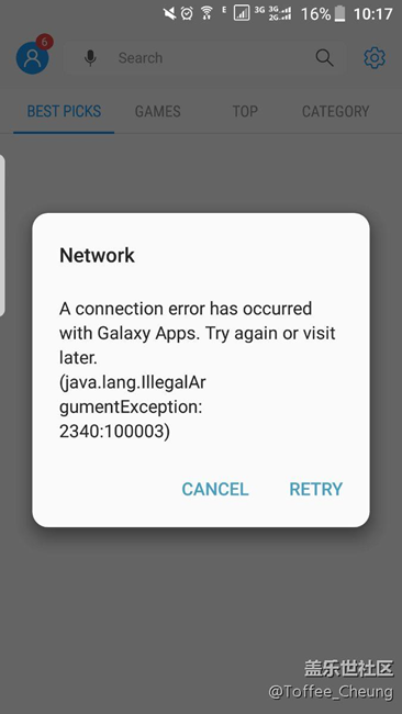 S7e升級7.0后無法連接三星商店