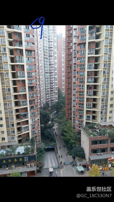 c9pro開箱，體驗，跑分游戲測評