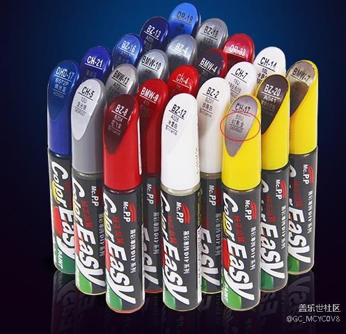 國行金色note5的邊（中)框?qū)儆谑裁搭伾?？能修補嗎？