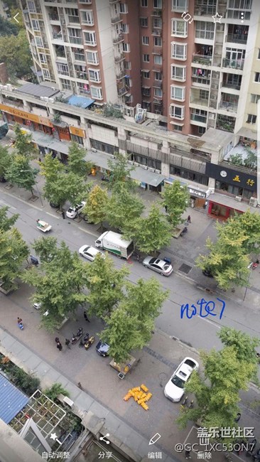 c9pro開箱，體驗，跑分游戲測評