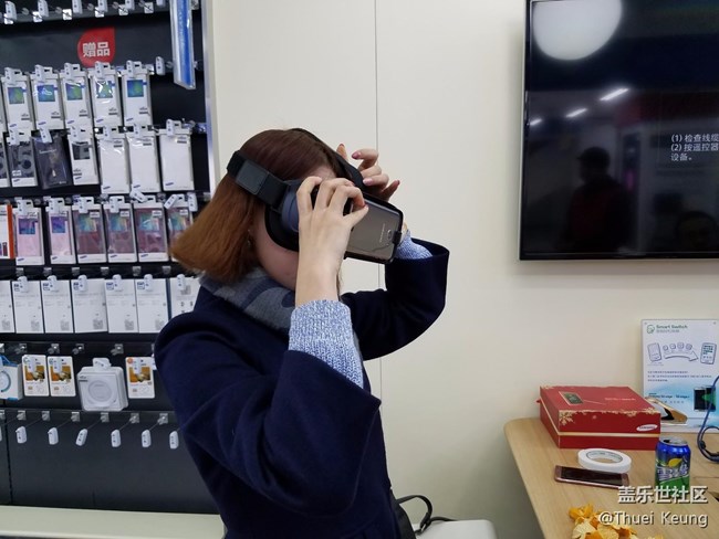 烏魯木齊星部落線下活動來了 上